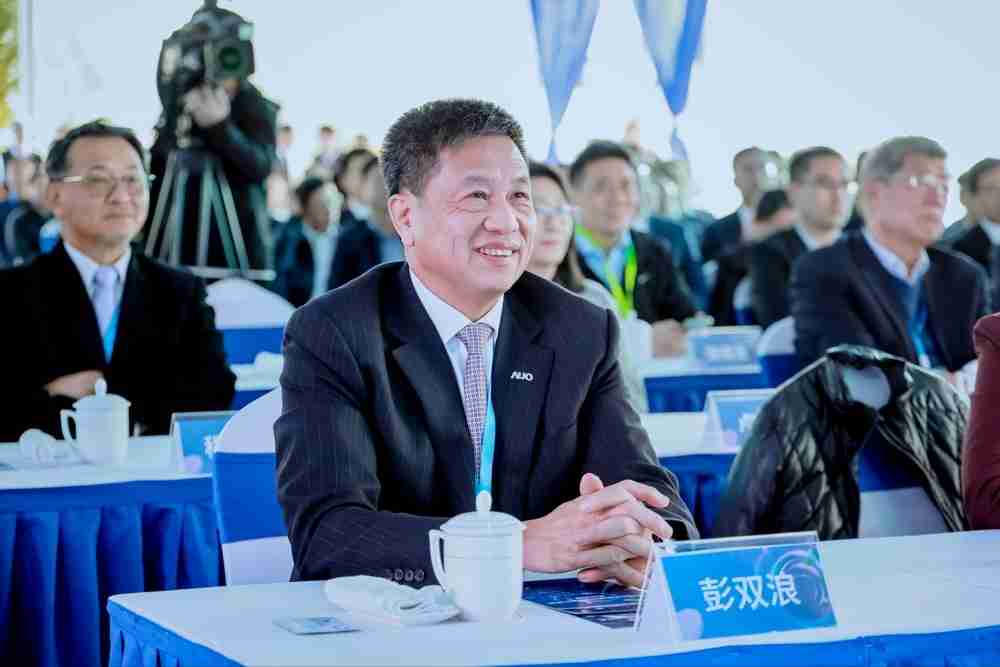 万利董事长暨集团策略长彭双浪出席万利昆山二期启用仪式