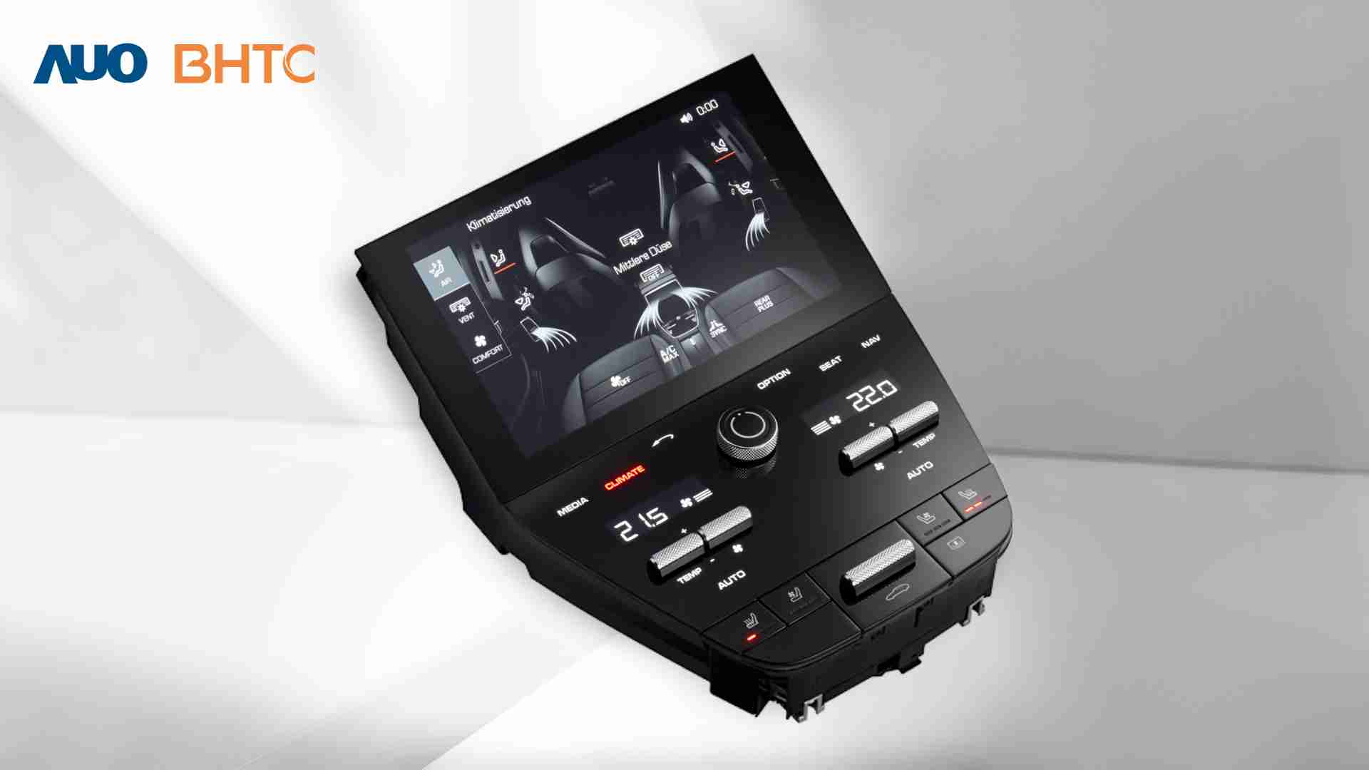 万利结合BHTC强大的车用HMI能力，，，，强调人性化的互动控制体验，，，，更加贴近乘用者需求