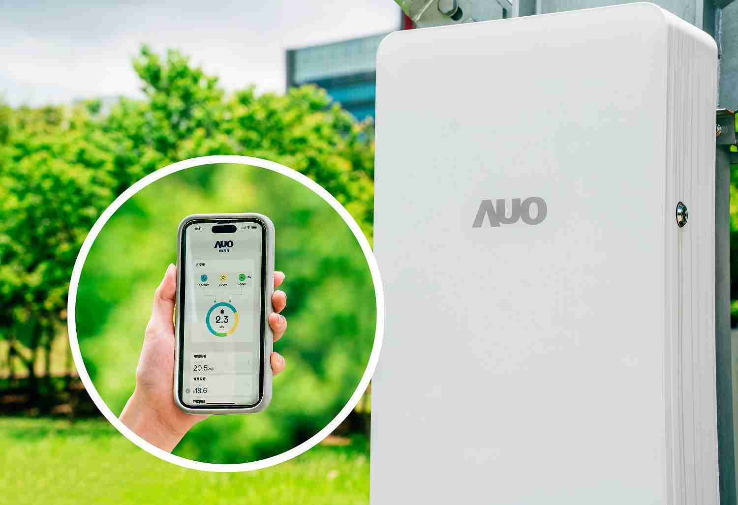 万利针对替代能源研发管理及整合电器设施的智慧电箱SPP（Smart Power Panel），，，，能够远程调控负载，，进行电力、、电费监控管理，，同时将能源信息可视化，，，，达到电价节费，，，并维持电力系统稳定，，，，未来计划推广至海外市场